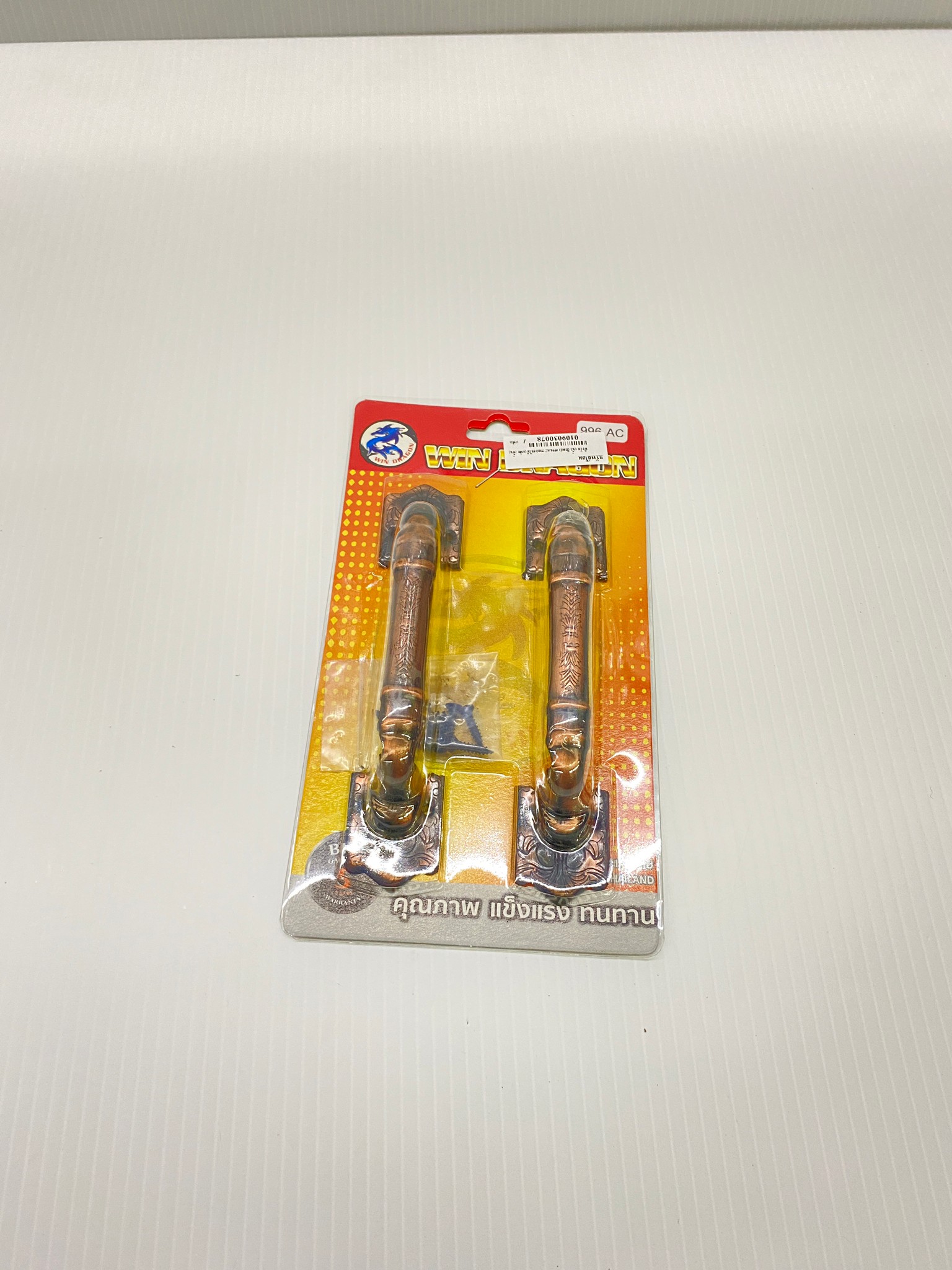 WIN DARGON มือจับ 6 นิ้ว สีรมดำ #996AC ลายดอกไม้ (แพ็ค2ชิ้น)