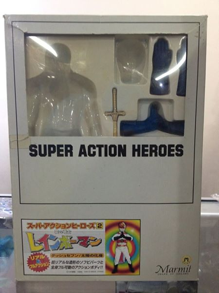 Marmit Super Action Heroes - ยอดมนุษย์สายรุ้ง