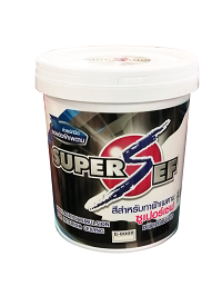 สีทาฝ้า ขนาดถังกลาง2.5กล. สีเทา Supersef #No.E8000(สำหรับภายใน)