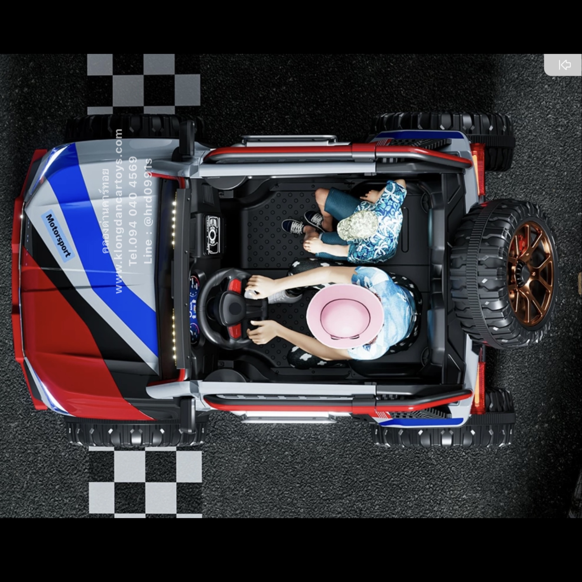 รถเด็กแบตเตอรี่BMW4×4ปี2024*คันใหญ่มากโครงเหล็กรับหนา* (ออกตัวสมูท, 4มอเตอร์แบต12v10a, มีโช้คหน้าหลัง, โยกได้, บูลทูธกับมือถือ เล่นusb aux, รีโมทบูลทูธ) มีล้อสำรอง