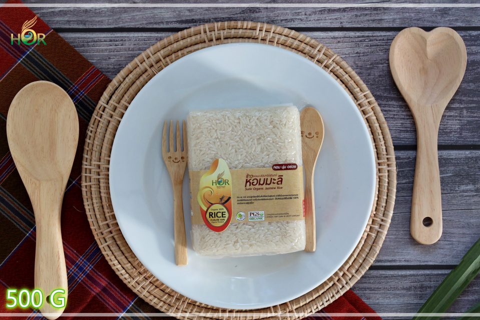 ข้าวหอมมะลิสุรินทร์อินทรีย์ 500 กรัม ข้าวหอมมะลิสุรินทร์ออร์แกนิค 500 กรัม ข้าวหอมมะลิสุรินทร์เพื่อสุขภาพ 500 กรัม ข้าวหอมมะลิสุรินทร์ 500 กรัม Organic Jasmine Rice 500 g (Small Size 500 g) 500 กรัม
