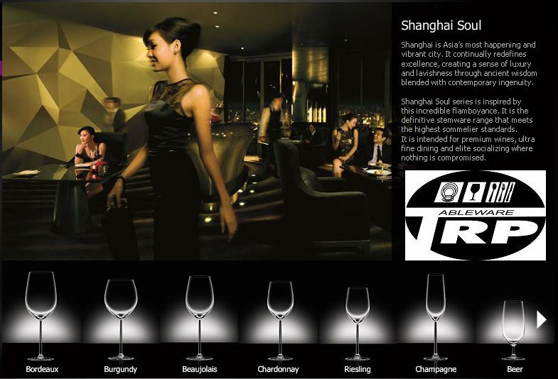 แก้วค็อกเทล,แก้วมาตินี่,แก้วปากบาน,แก้วก้าน,Cocktail,Martini,รุ่น LS03MN08G,Shanghai Soul,ความจุ8oz(230ml) แพ็ค 6/24ใบ,กล่อง