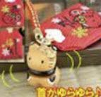 คิตตี้ ชุด Fortune AKABEKO สีทอง หัวหมุนได้