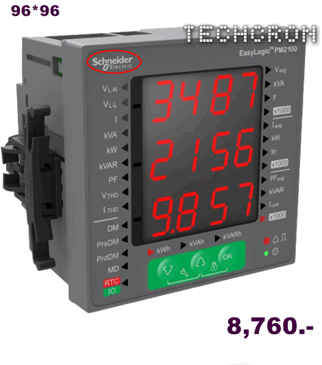 จอบอก โวลต์ แอมป์