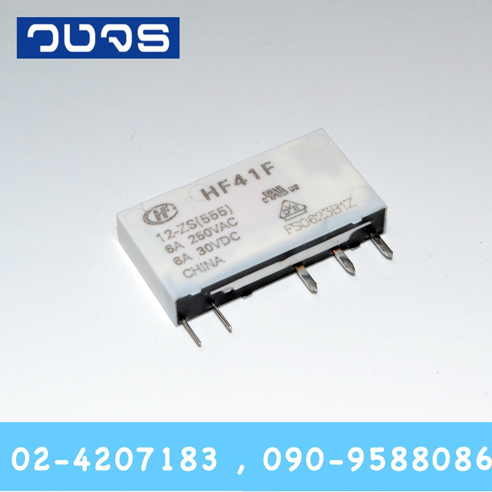 Relay HF41F 12-ZS (12V)