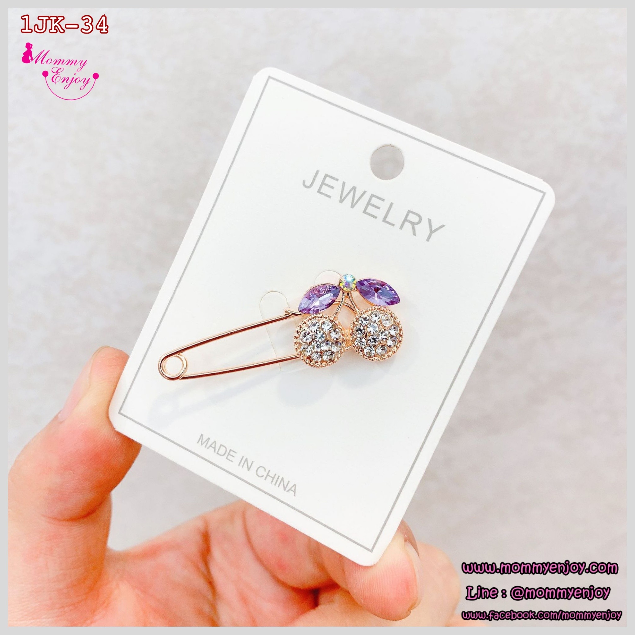 เข็มกลัดติดชุด สวย หรู ดูดี มีให้เลือกหลายสิบแบบ น่ารัก กันสารพัดเลยจร้าา ชุด สไตล์วินเทจ