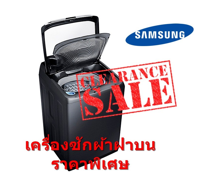 เครื่องซักผ้า SAMSUNG 21 กก. สีดำ พร้อมด้วย Activ dualwash รุ่น WA21M8700GV/ST