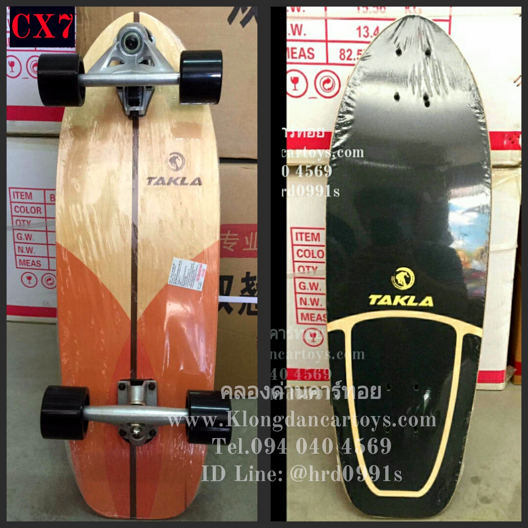 TAKLA Surfskate แท้ 30นิ้ว รุ่นCX7 (ทรัลสปริงหน้าปั้มง่าย, ไม้เมเปิลหนา7ชั้น, วงเลี้ยว60องศา,พื้นกระดาษสีหนา, รับน้ำหนักได้สูงสุด180Kg.)