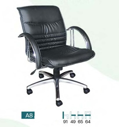 HC เก้าอี้สำนักงาน