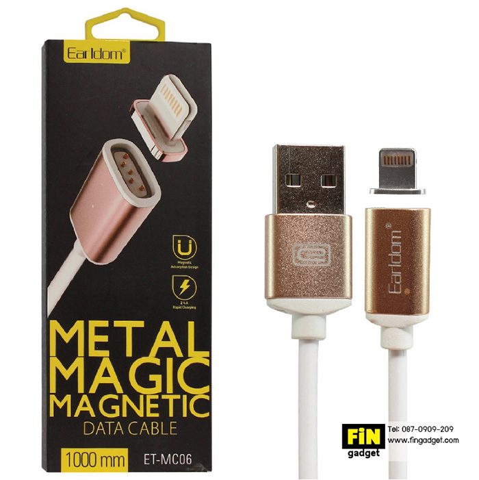 สายชาร์จแม่เหล็ก Earldom Magnetic iPhone Cable