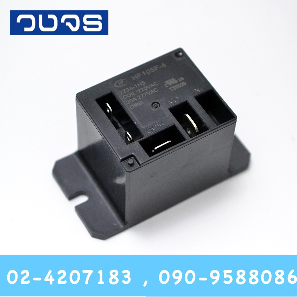 JQX-105F-4-220A-1HS