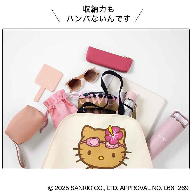 [PRE-ORDER] กระเป๋า ซัมเมอร์ คิตตี้ สีแทน Tanned Summer Kitty Tote bag Sweet Magazine (スウィート) 2025年8月号 ハローキティ トートバッグ