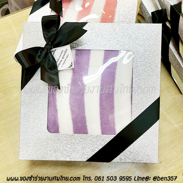 ของชำร่วยงานศพ ,ของแจกงานศพ , ของชำร่วยงานศพด่วน , ของที่ระลึกงานศพ ,ที่ระลึกงานฌาปนกิจศพ ,ที่ระลึกงานพระราชทานเพลิงศพ ,สติ๊กเกอร์ติดของชำร่วยงานศพ 