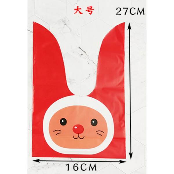 ถุงผูกหูกระต่าย ขนาด 16x27 ซม. แพ็คละ 47-50 ใบ