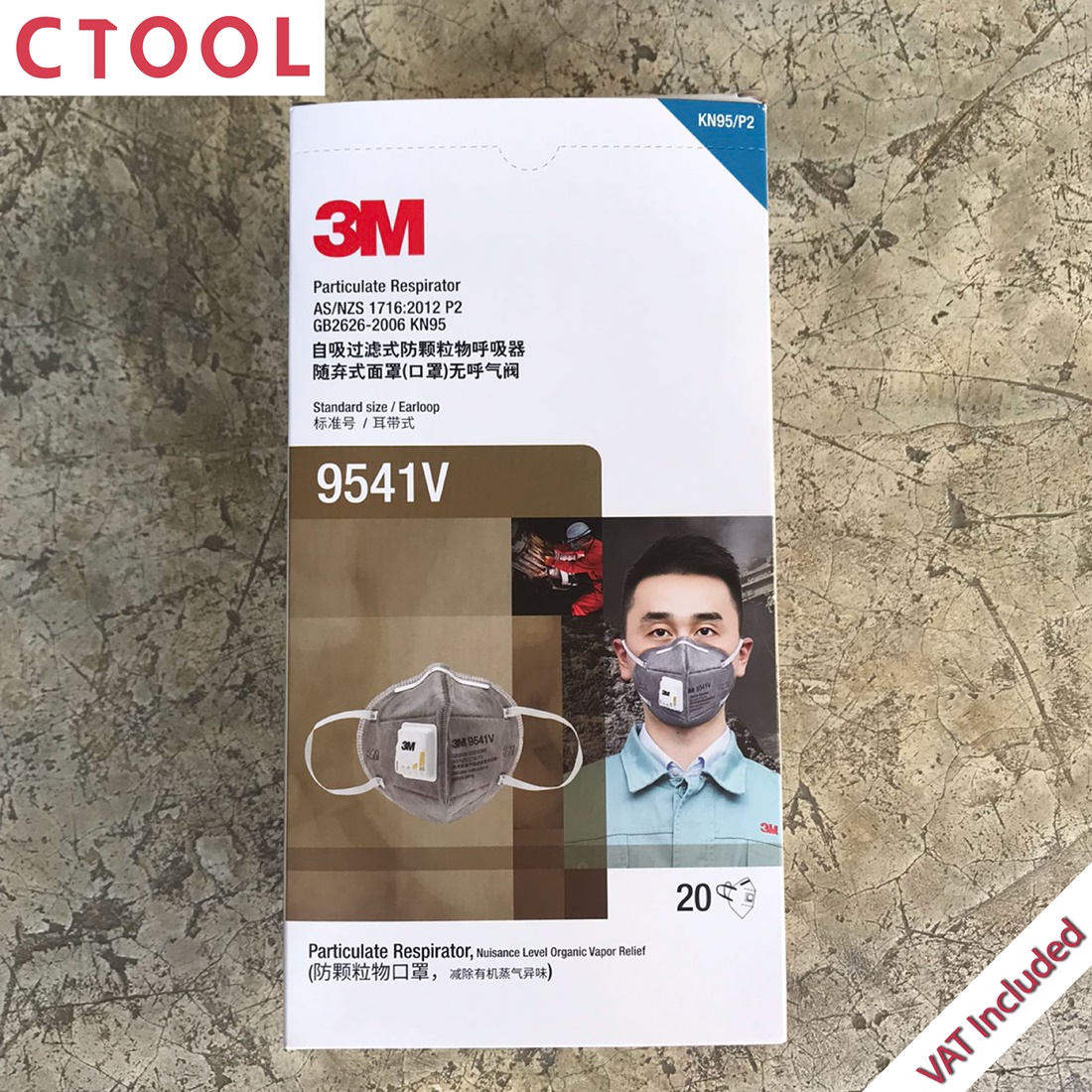 หน้ากากกันฝุ่นละอองและไอระเหยสาร 3M 9541V แบบคล้องหู มีวาล์ว และแผ่นคาร์บอนกันกลิ่น ของแท้ (หนึ่งชิ้น) - Authentic Earloop Particulate Respirator with Exhalation Valve and Activated Carbon Filter