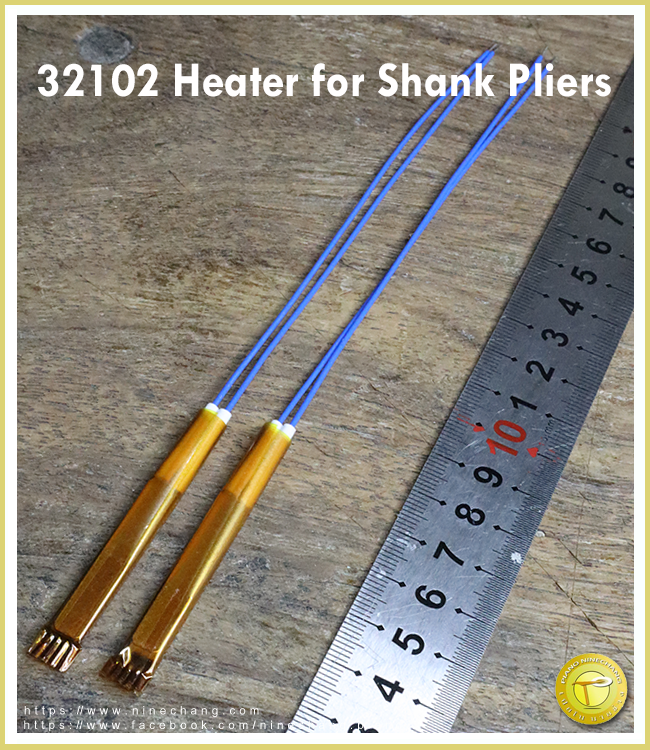32102 Heater for Shank Pliers
