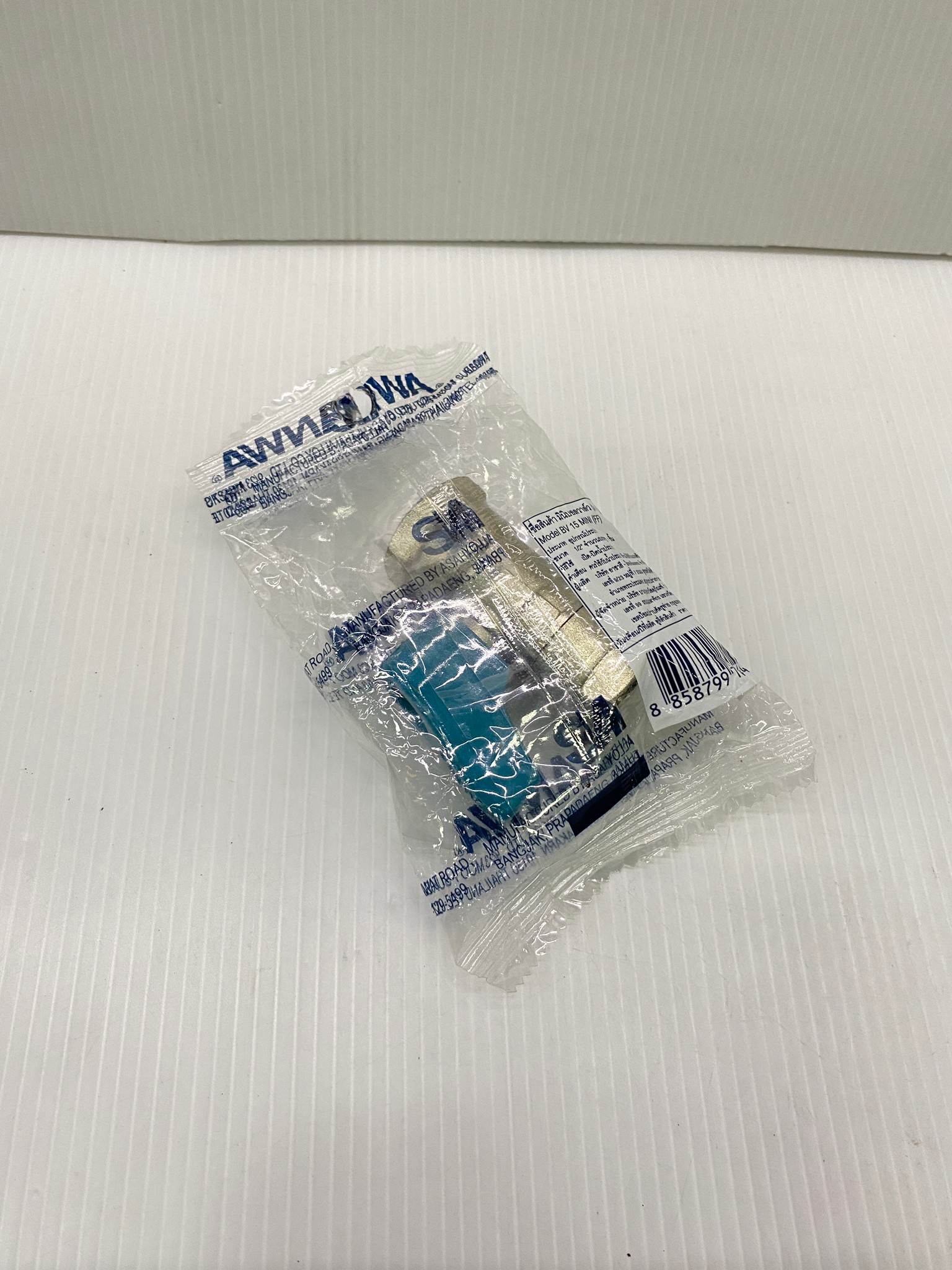 มินิบอลวาล์ว 2 ทาง 1/2นิ้ว (เมีย เมีย) SANWA ของแท้ 100%