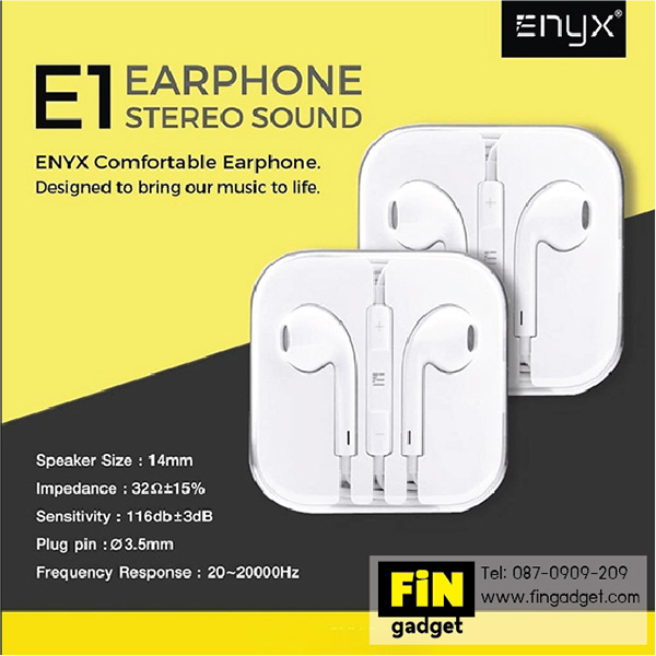 ENYX E1