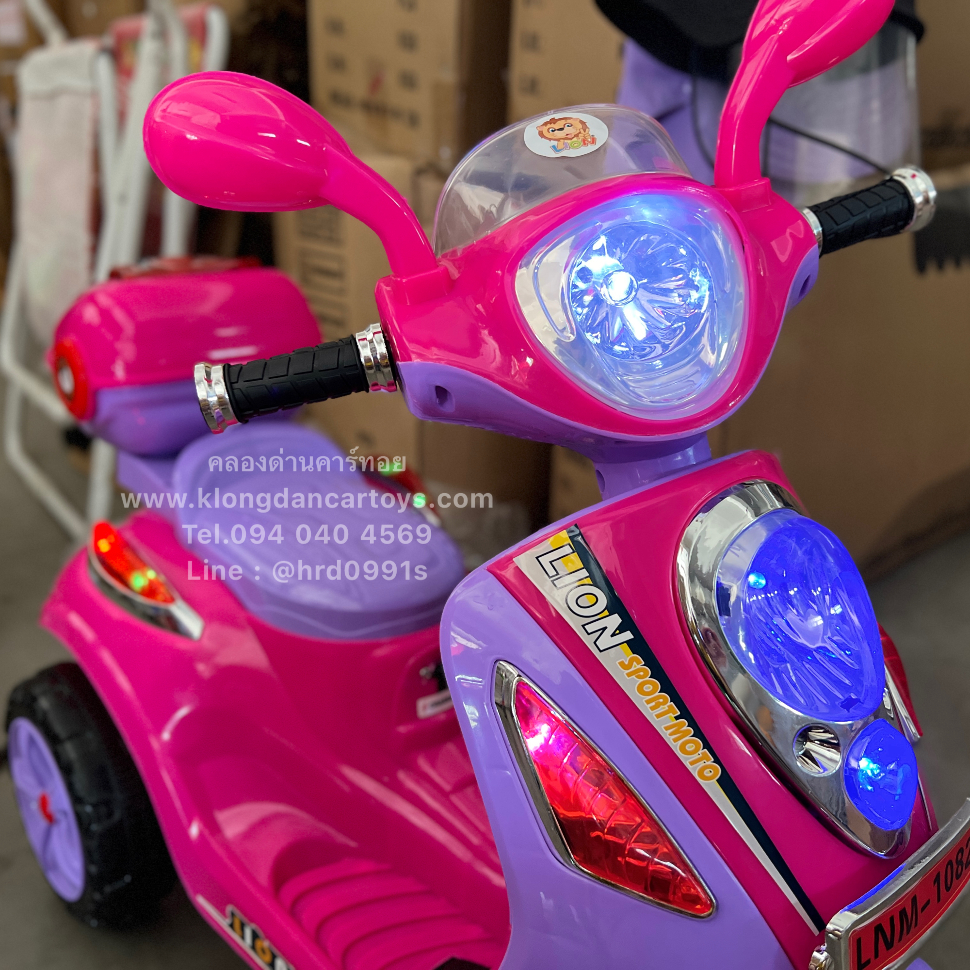 รถฟีโน่เด็กแบตเตอรี่*มีรีโมท* (เล่นusb auxได้, ท้ายมีที่ใส่ของ)