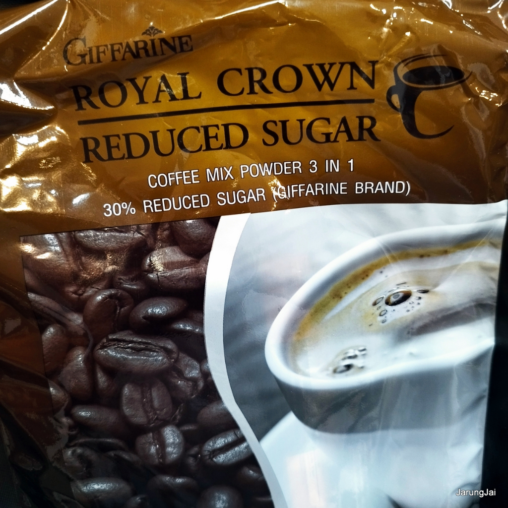 กาแฟซอง giffarine royal crown reduced sugar กาแฟปรุงสำเร็จชนิดผง สูตรลดปริมาฯน้ำตาล กิฟฟารีน หวานน้อย