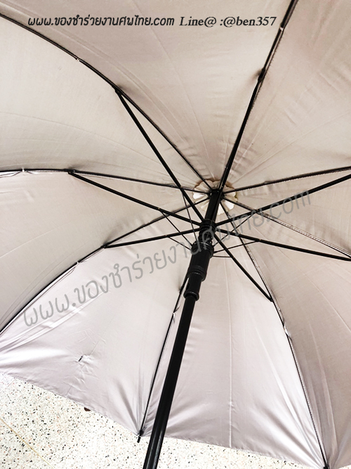 ของชำร่วยงานศพ , ร่มใหญ่, ร่มยาว, ร่มยาวแจกงานศพ, ของชำร่วยงานตศพ ร่ม, แจกร่มงานศพ, ร่ม1 ตอน, ร่มยาว, ร่มสี