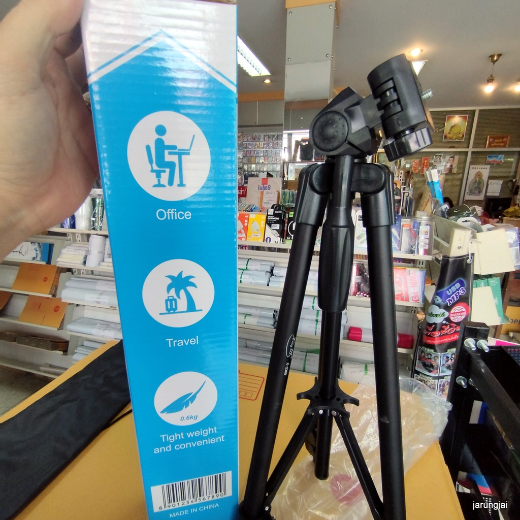 ขาตั้งกล้อง c-2300 multifunction tripod 43cm-125cm xiang wu ขาตั้งมือถือ