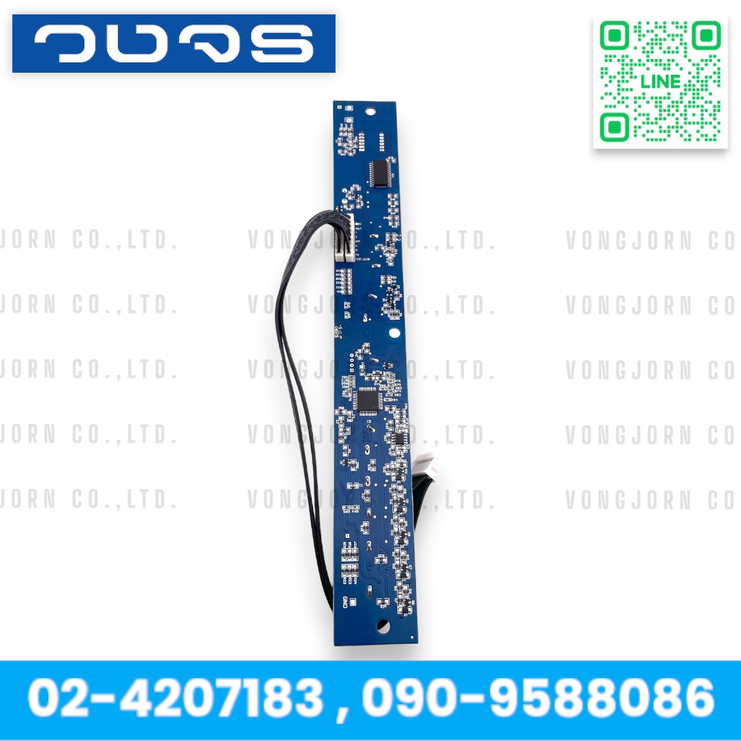 แผงวงจรพัดลมฮาตาริ Control AC Pro (SCR) ของแท้