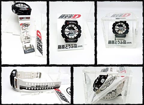 G-SHOCK CUSTOM Initial D (GA-110)
