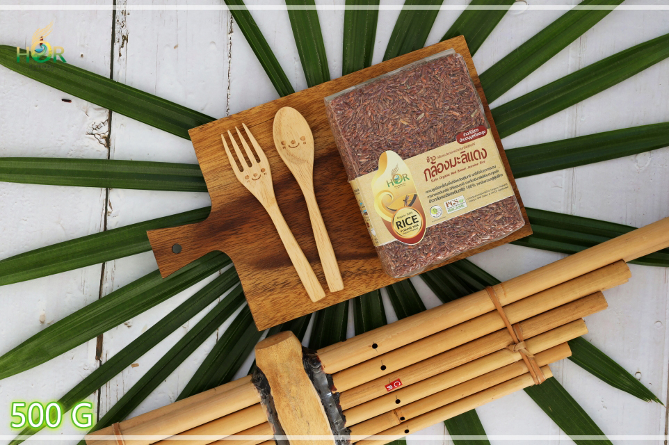 ข้าวหอมมะลิแดง 500 กรัม ข้าวมะลิแดง 500 กรัม ข้าวกล้องมะลิแดง 500 กรัม ข้าวกล้องหอมมะลิแดง 500 กรัม ข้าวมะลิแดงปลอดสาร ข้าวมะลิแดงเพื่อสุขภาพ Organic Red Jasmine Rice (Small Size 500 g) 500 กรัม