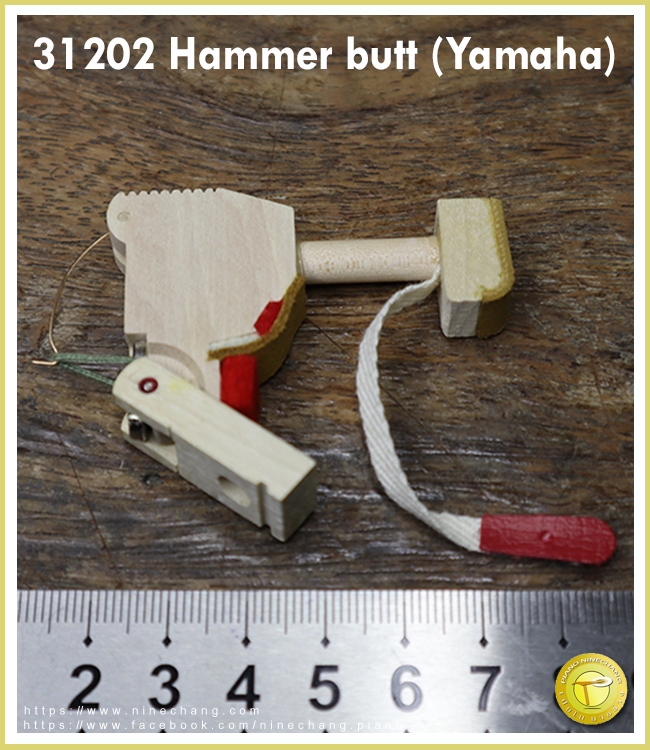 31202 Hammer butt (Yamaha)