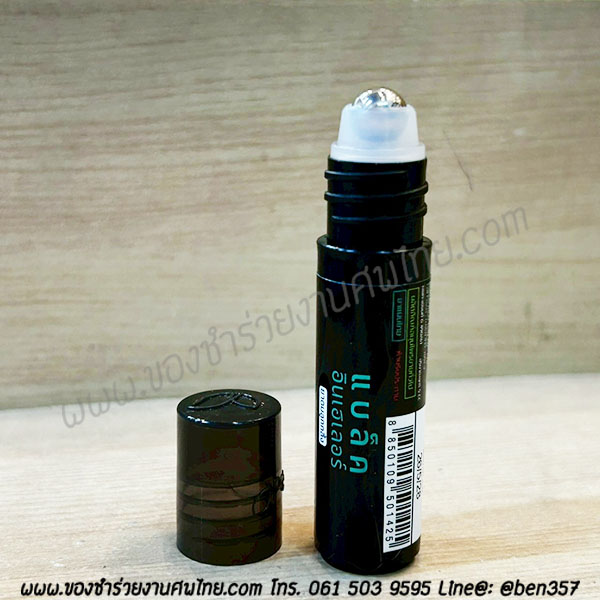 ของชำร่วยงานศพ ยาหม่องน้ำลูกกลิ้ง เปปเปอร์มินต์ฟิลด์ BLACK 5cc. Roller (OT) สั่งซื้อขั้นต่ำ 100 ชิ้น ใส่ถุงพลาสติกแก้ว 45.-/ ใส่ถุงผ้า 47.-/ ถุงผ้าโบว์ 48.-