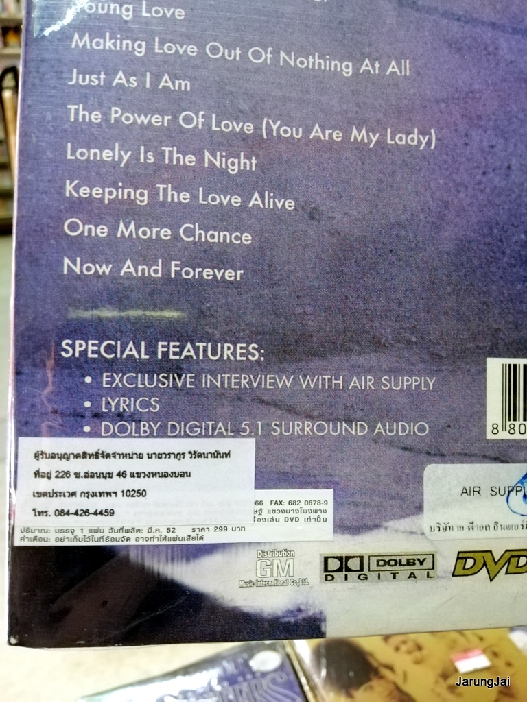 dvd air supply the difinitive dvd collection / lost in love live , all out of love dvd aps s inter