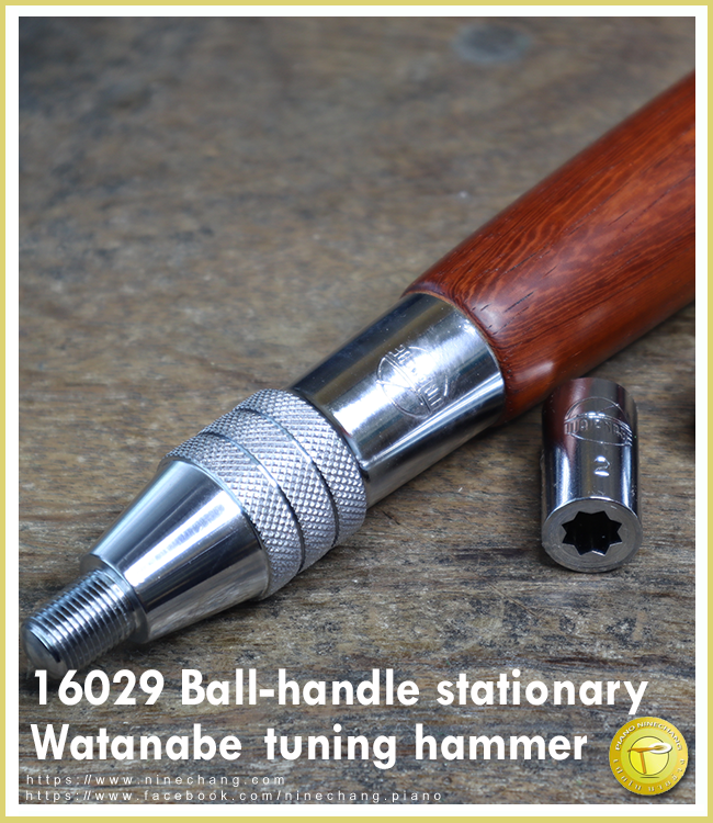 16029 Ball-handle stationary Watanabe tuning hammer