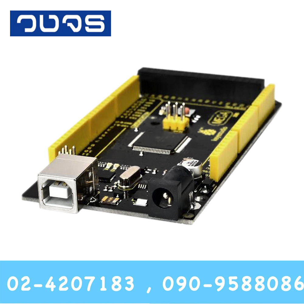 Arduino Mega Keyestudio