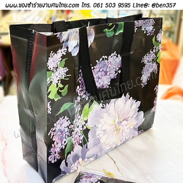 ของชำร่วยงานศพ, ของที่ระลึกแจกงานศพ, ของชำร่วยแจกงานศพ, กระเป๋าถุงผ้า, ถุงผ้าแจกงานศพ, กระเป๋าแจกงานศพ, กระเป๋าชอปปิ้งแจกงานศพ ,ถุงผ้าแจกงานศพ, ถุงผ้างานศพราคาถูก, ของชำร่วยงานศพแจกอะไรดี 