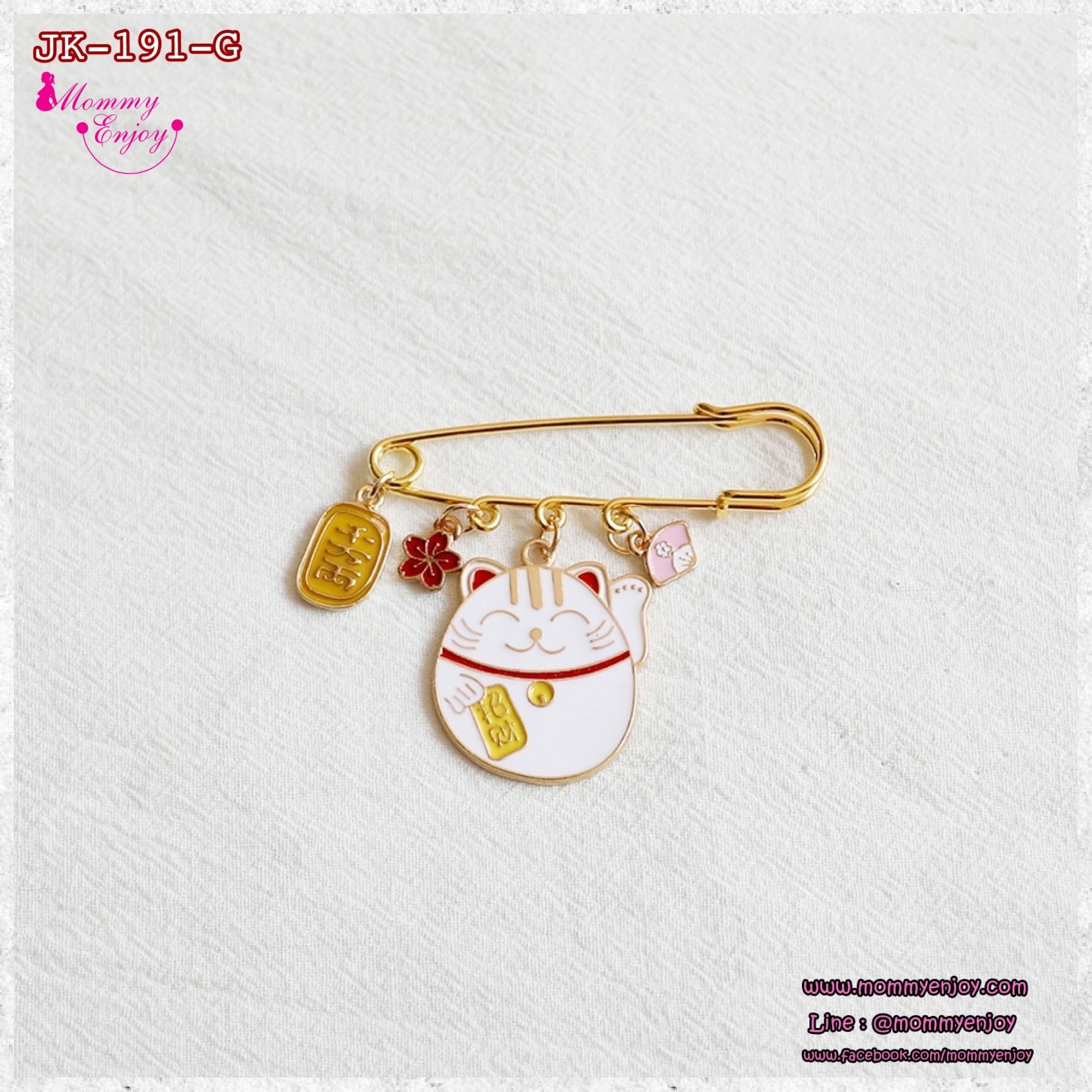 เข็มกลัดติดชุด สวย หรู ดูดี มีให้เลือกหลายสิบแบบ น่ารัก กันสารพัดเลยจร้าา Set Japan