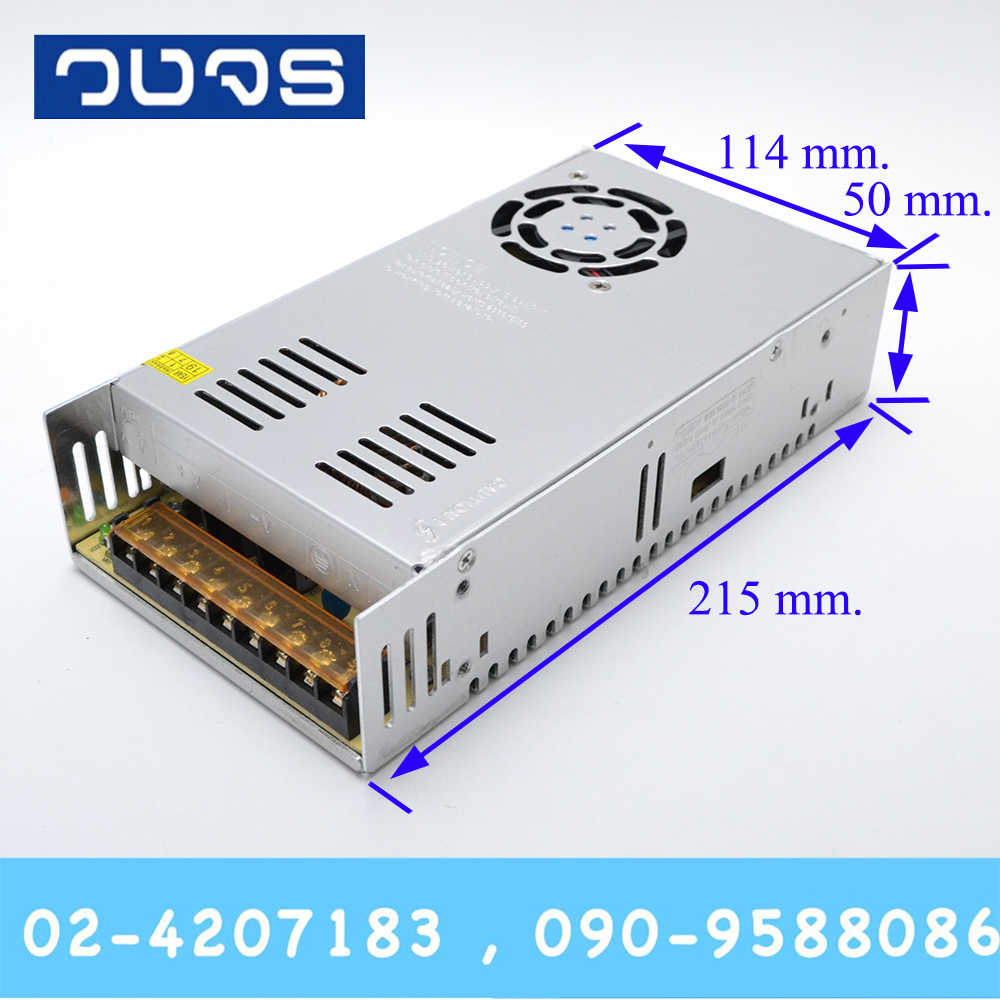 Switching Power Supply 36VDC 10A