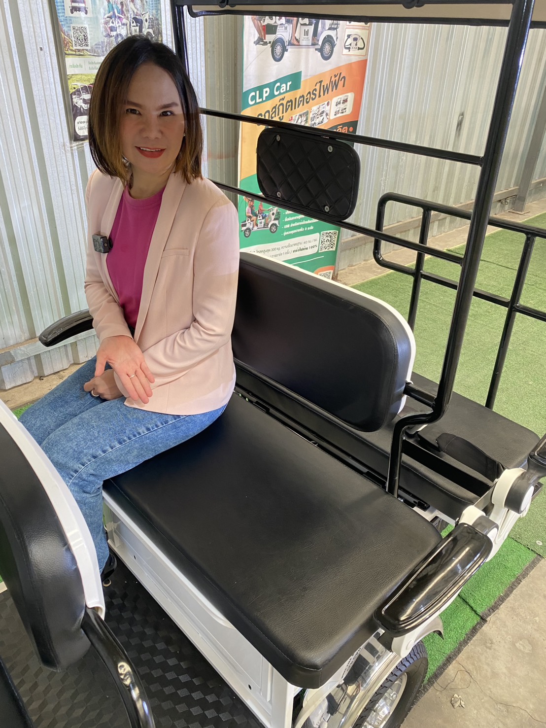 รถไฟฟ้า 4 ล้อ 6 ที่นั่ง (คนไซส์ใหญ่) รุ่น M-01ฺB BIG PLUS ยี่ห้อ CLP CAR ขับแฮนด์บิด