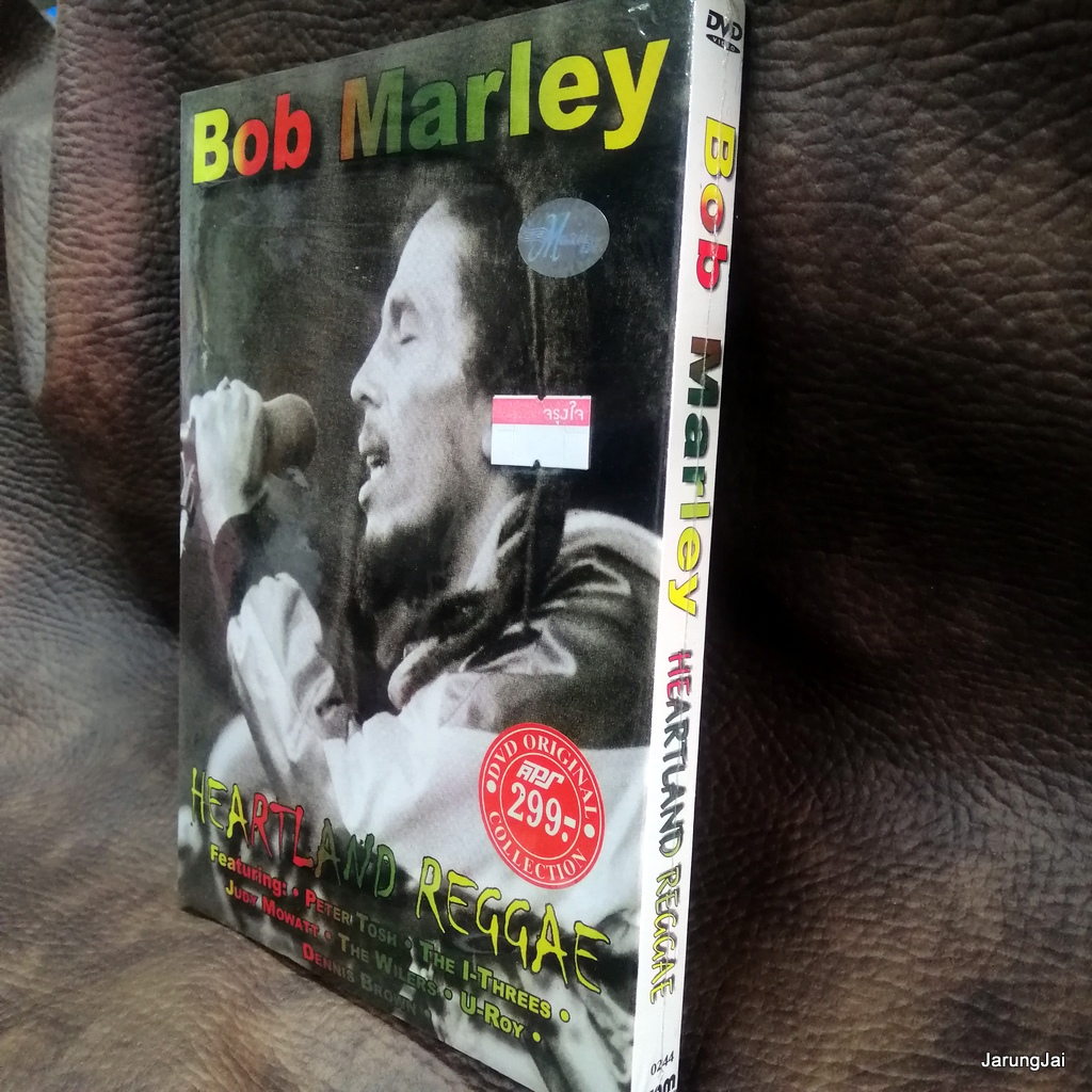 dvd bob marley heartland reggae dvd aps s inter jamaica dennis brown