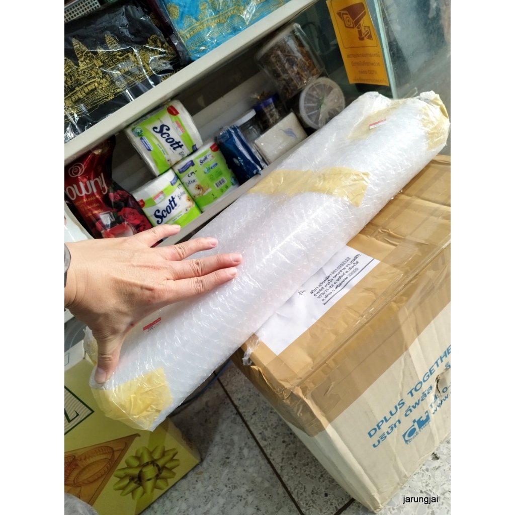 ฟิล์มยืด หน้ากว้าง 50 ซม 2 ม้วน 280B ศรีสะเกษ