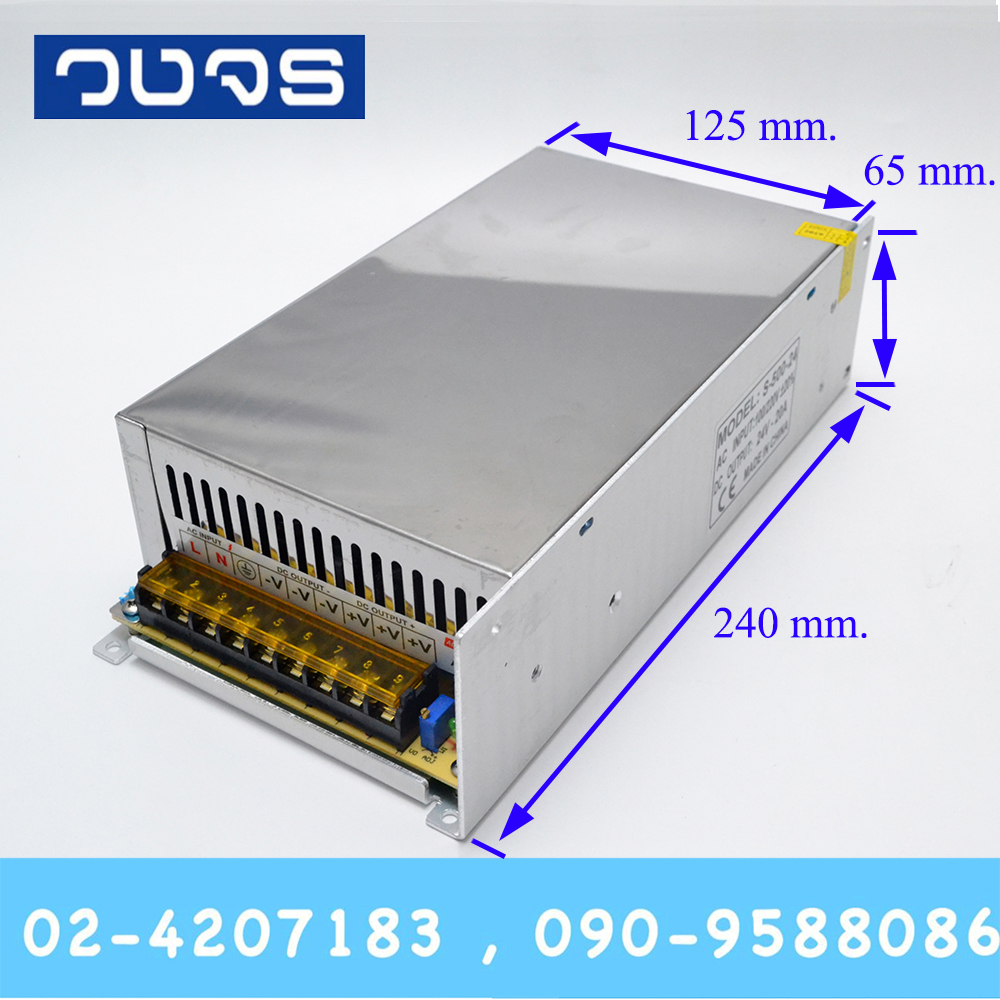 Switching Power Supply 24VDC 20A
