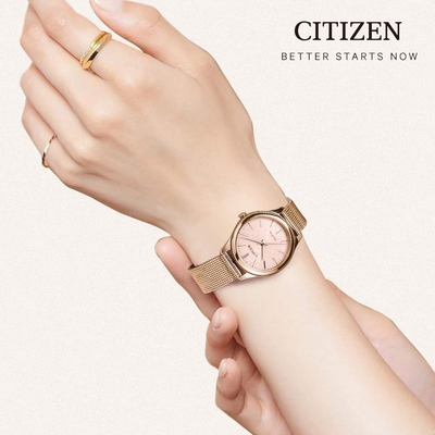 Citizen EM0503-83X นาฬิกาผู้หญิง Eco-Drive Elegant Mesh Bracelet Women's Watch
