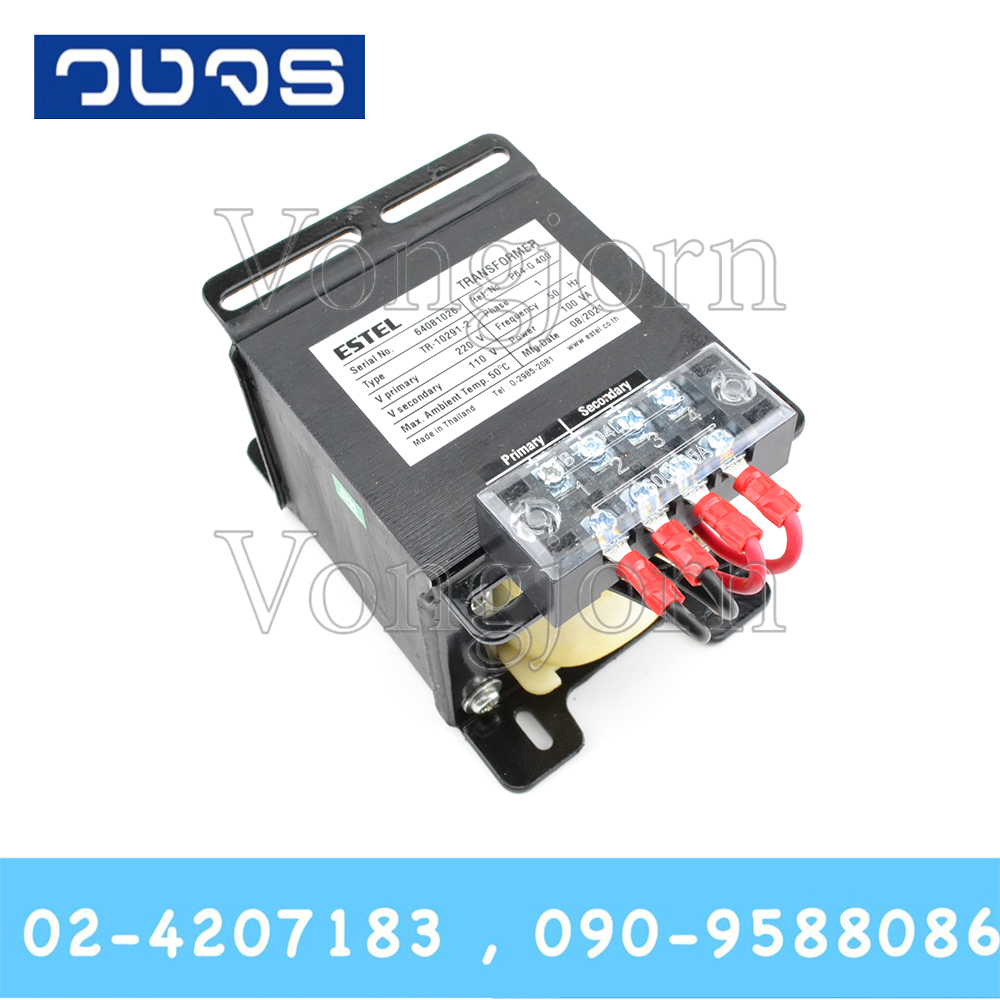 หม้อแปลงESTEL Input 0 220 VAC Output 0 110 VAC 100VA