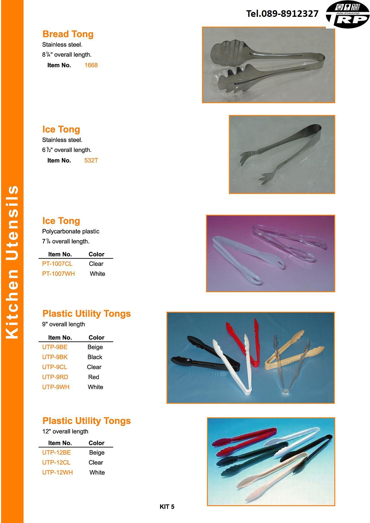 ร้าน ขาย อุปกรณ์ บาร์ เทน เดอร์,อุปกรณ์ อา หารเ ครื่อง ดื่ม,Bar Counter Supplies Buffet ware Cook ware Flat ware,Table Top & Service Bake ware Bar & Counter,Kitchen Utensils Pizza Supplies Health Care Flatware Cutlery