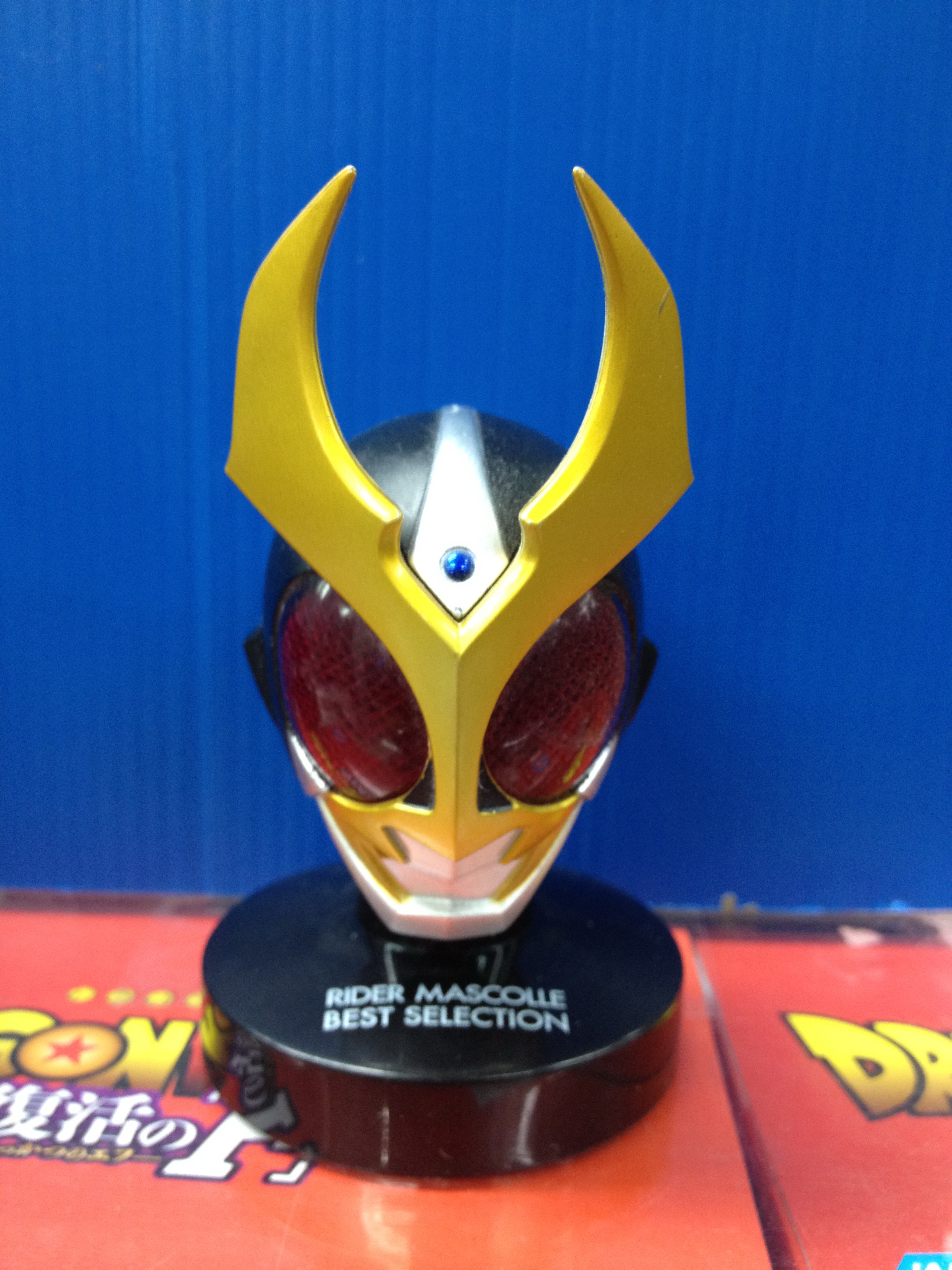 Masked Rider Collection 1/6 - Masked Rider Agito Ground Form