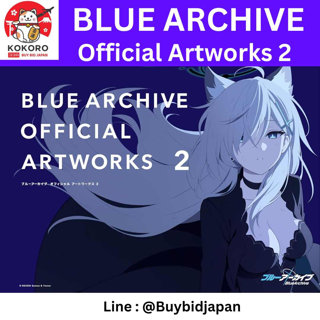 [PRE-ORDER] Blue Archive Official Artwork 2 ฉบับภาษาญี่ปุ่น ブルーアーカイブ オフィシャルアートワークス 2