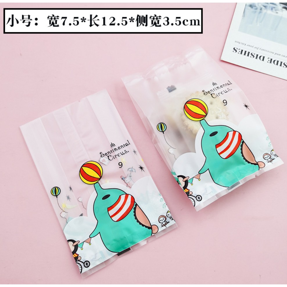 ถุงซีลขยายข้าง บิสกิต เบเกอรี่ ขนมปัง คุ๊กกี้ จำนวน 45-50 ชิ้นต่อแพ็ค (หลายขนาด)