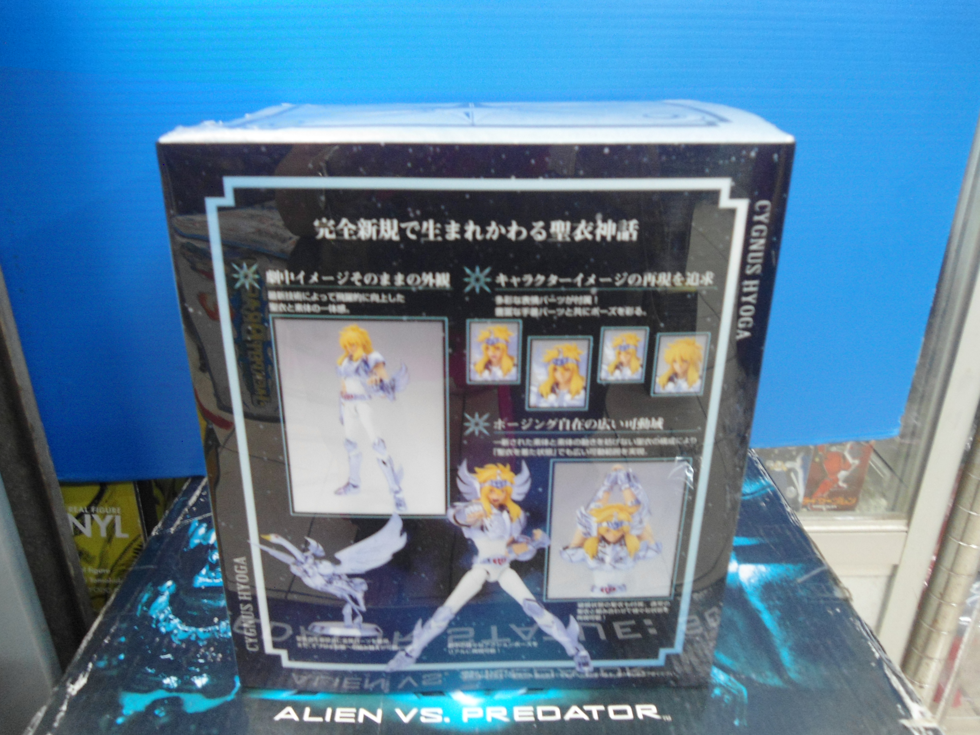 Saint Cloth Myth EX Cygnus