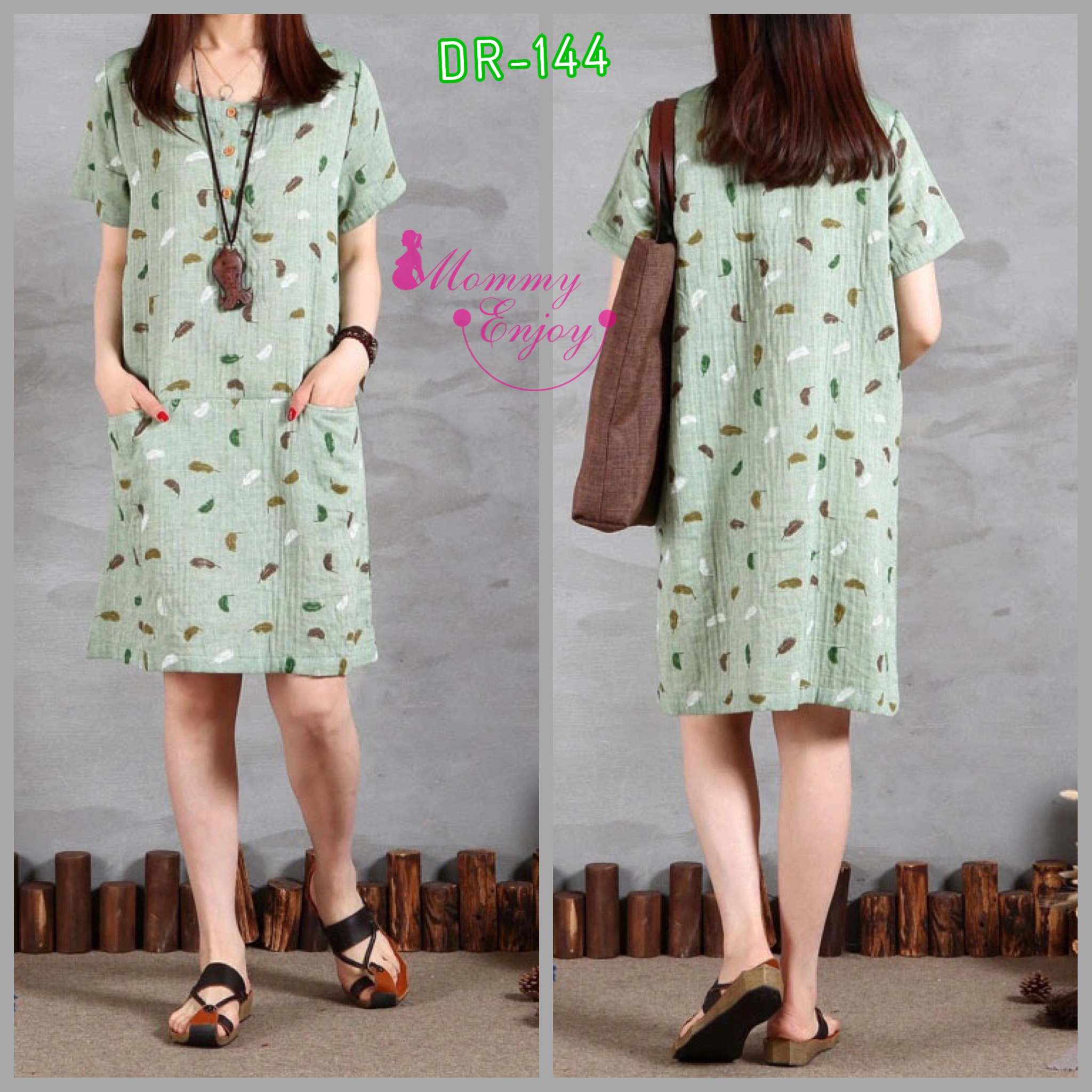 ชุดคนท้อง ผ้าฝ้าย มีกระเป๋าลายใบไม้สีเขียว M,L,XL