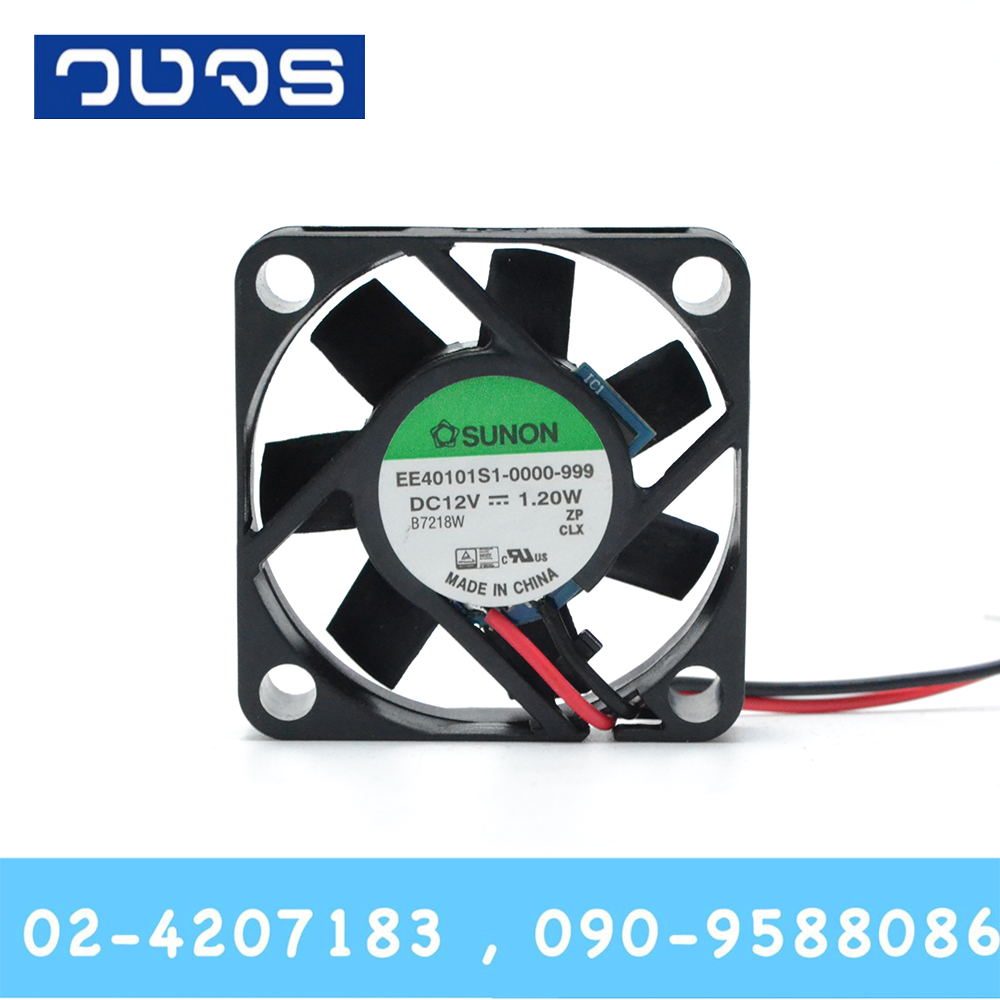 พัดลมระบายอากาศSunon EE40101S1-0000-999 40*40*10mm 12VDC